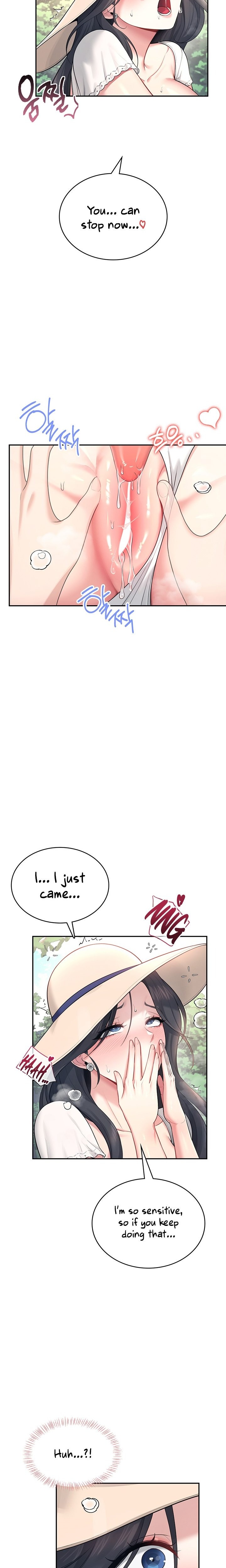 Wireless Onahole - Chapter 33 Page 23