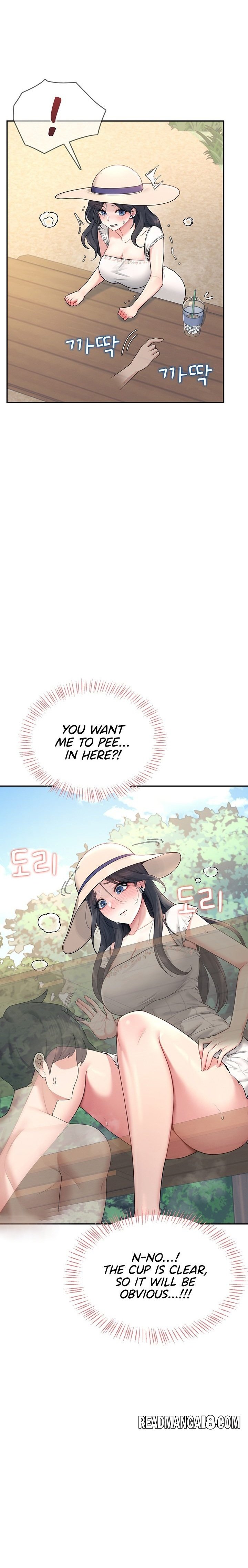 Wireless Onahole - Chapter 33 Page 25