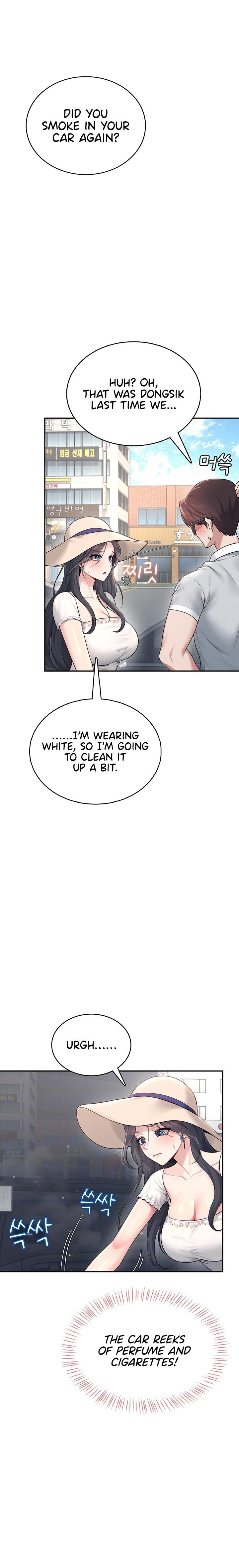 Wireless Onahole - Chapter 33 Page 6