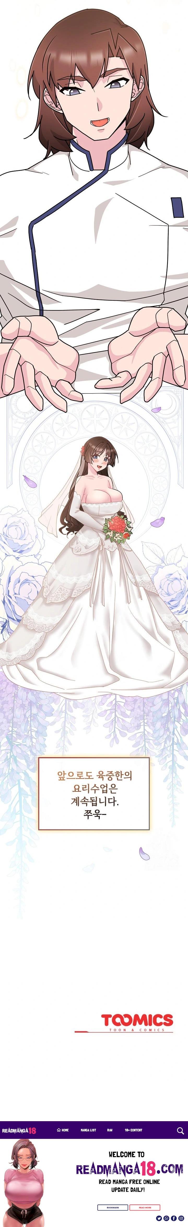 Bride Lessons Raw - Chapter 10 Page 40