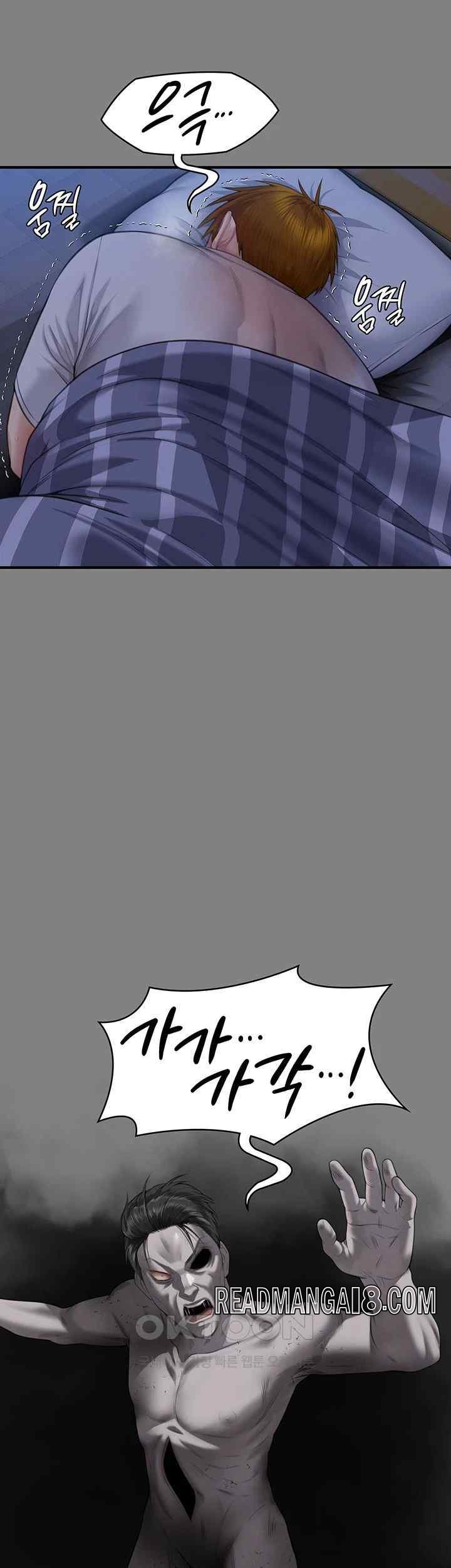 Queen Bee Raw - Chapter 318 Page 30
