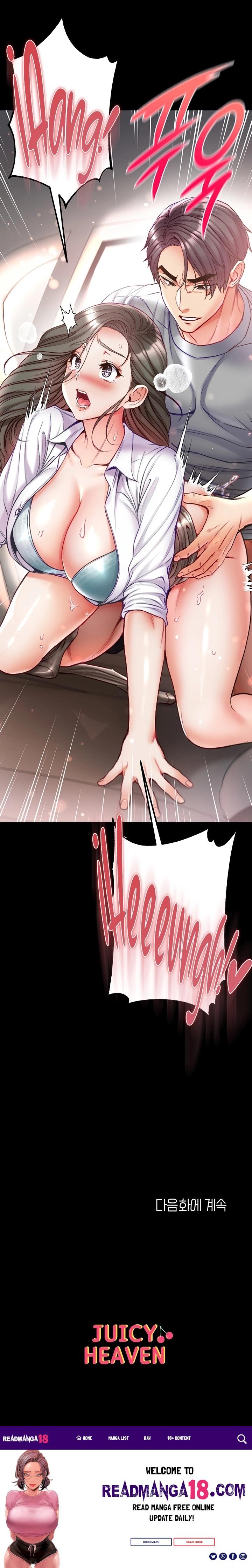 Grand Disciple Raw - Chapter 55 Page 28