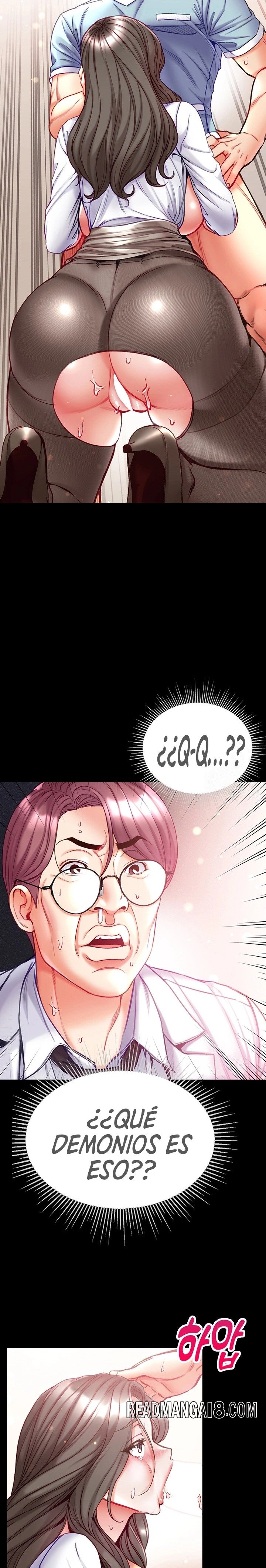 Grand Disciple Raw - Chapter 58 Page 17