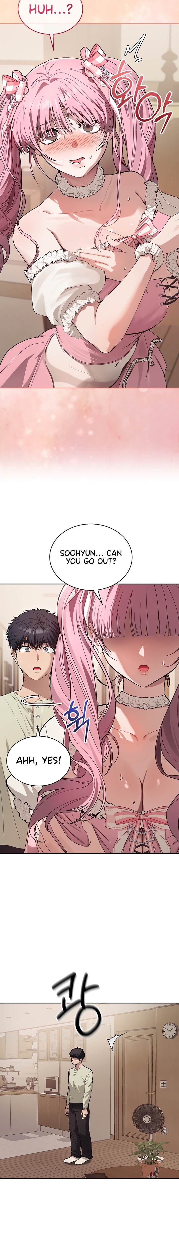 Living with My Teacher! - Chapter 3 Page 9