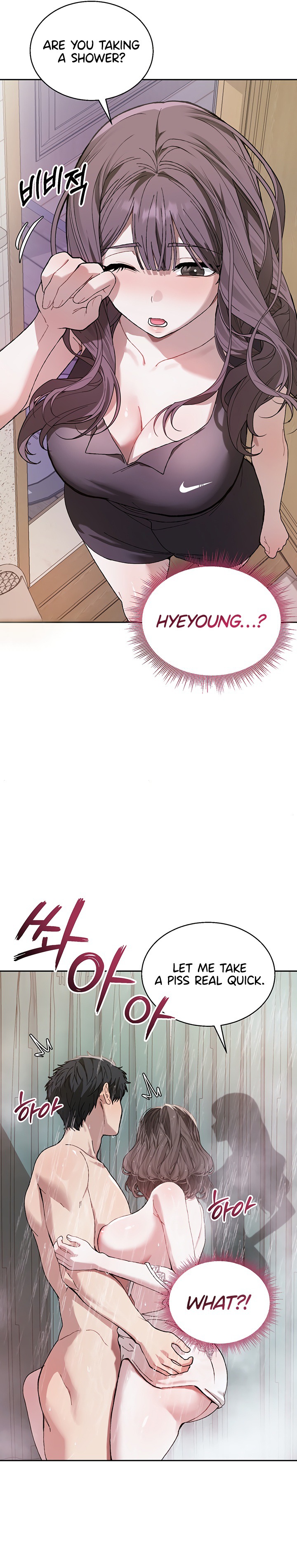 Living with My Teacher! - Chapter 4 Page 31