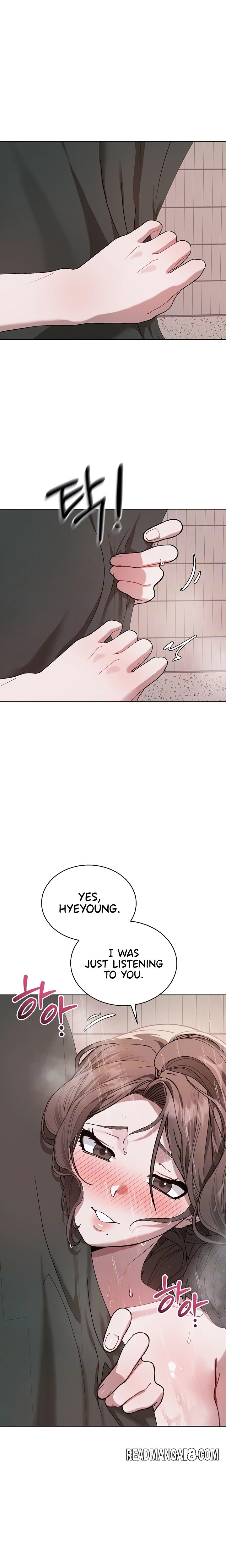 Living with My Teacher! - Chapter 5 Page 4