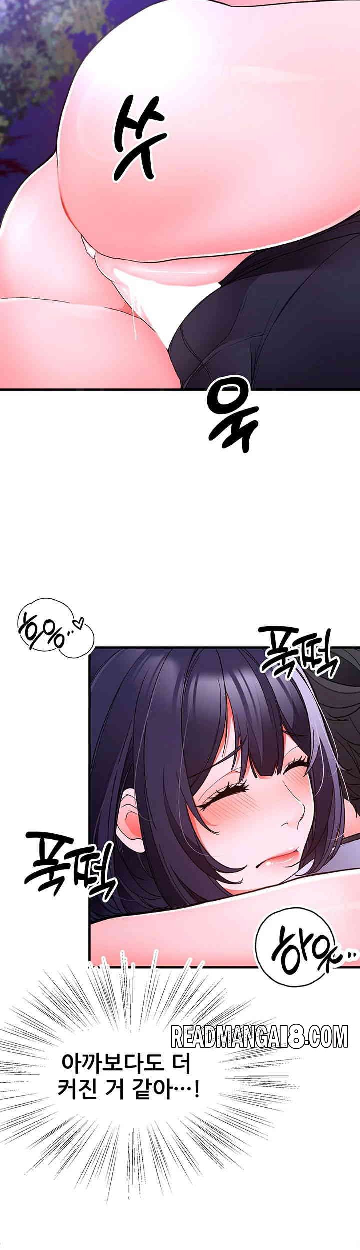 The Student Council President’s Hidden Task Is the (Sexual) Development of Female Students Raw - Chapter 19 Page 36