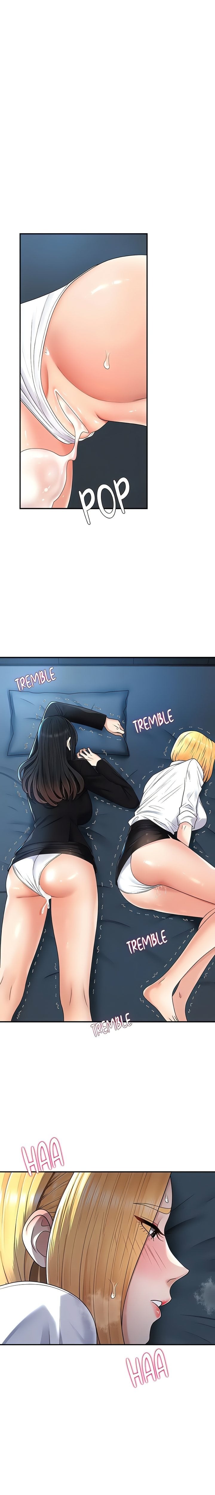 Pay With Your Body - Chapter 21 Page 1