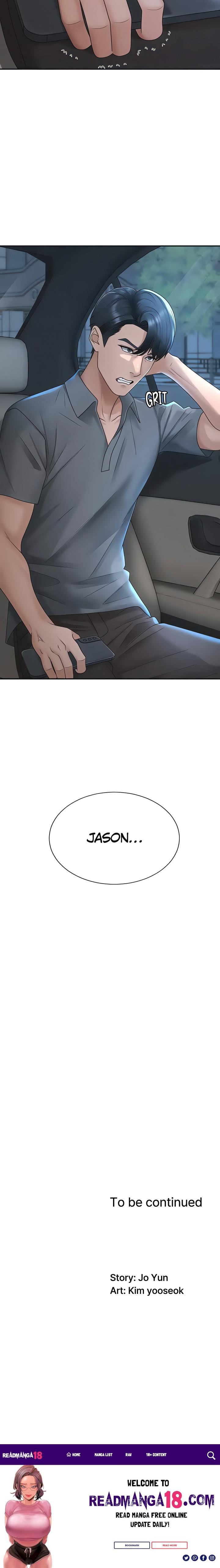 Pay With Your Body - Chapter 30 Page 21