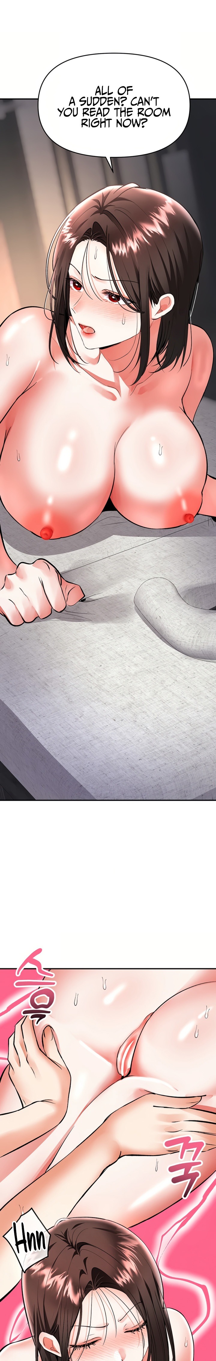 I’m the Only Guy at the Massage Shop - Chapter 24 Page 1