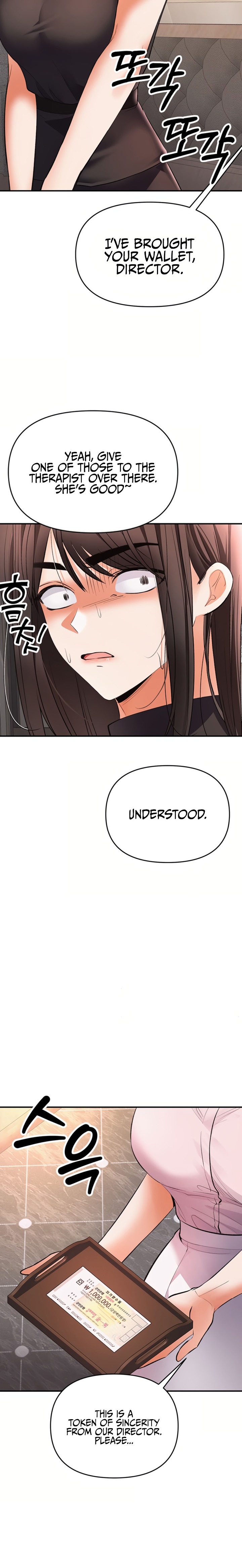 I’m the Only Guy at the Massage Shop - Chapter 24 Page 30