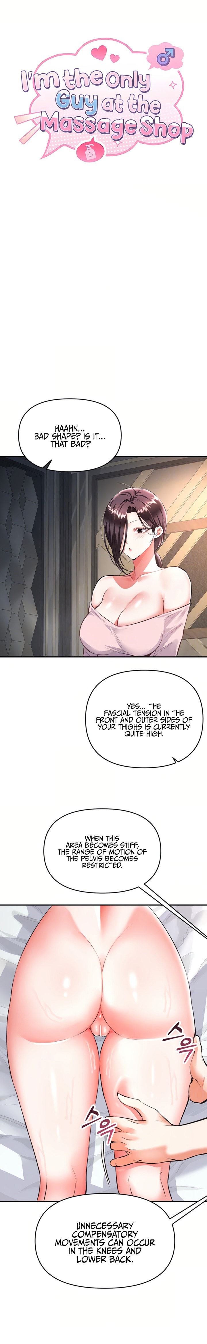 I’m the Only Guy at the Massage Shop - Chapter 24 Page 4