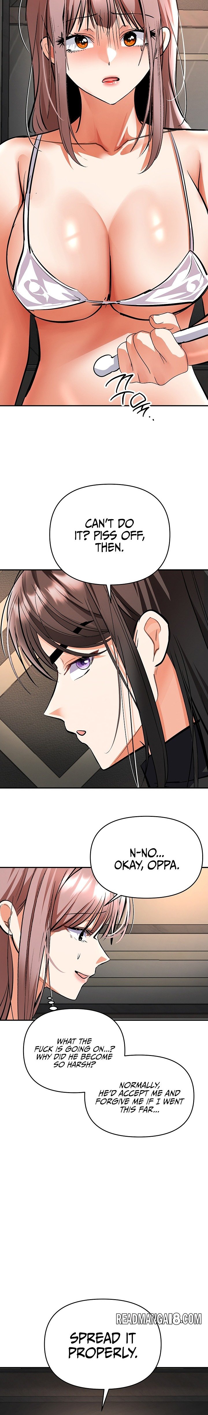 I’m the Only Guy at the Massage Shop - Chapter 32 Page 12