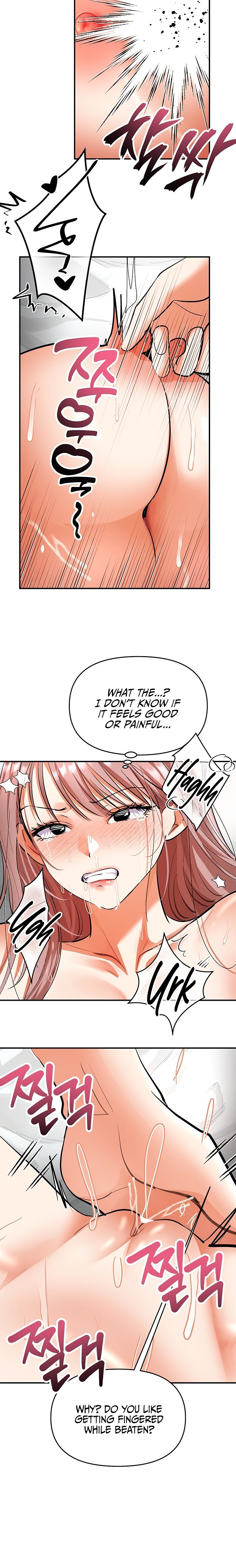 I’m the Only Guy at the Massage Shop - Chapter 32 Page 21