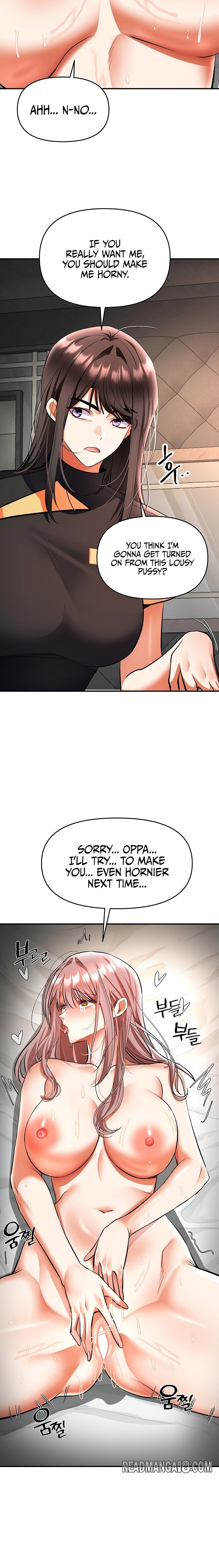 I’m the Only Guy at the Massage Shop - Chapter 32 Page 24