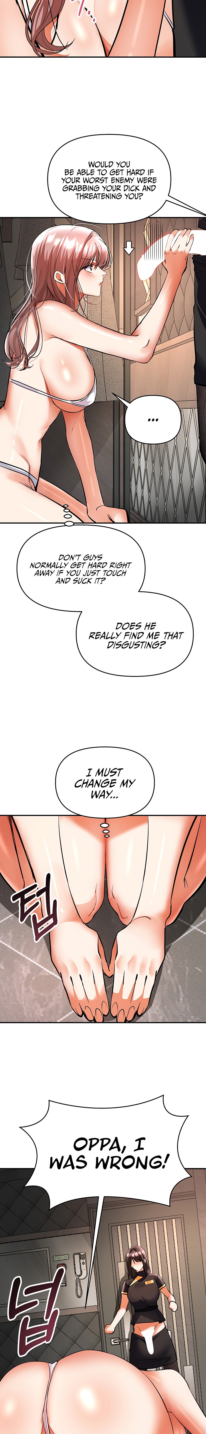 I’m the Only Guy at the Massage Shop - Chapter 32 Page 5