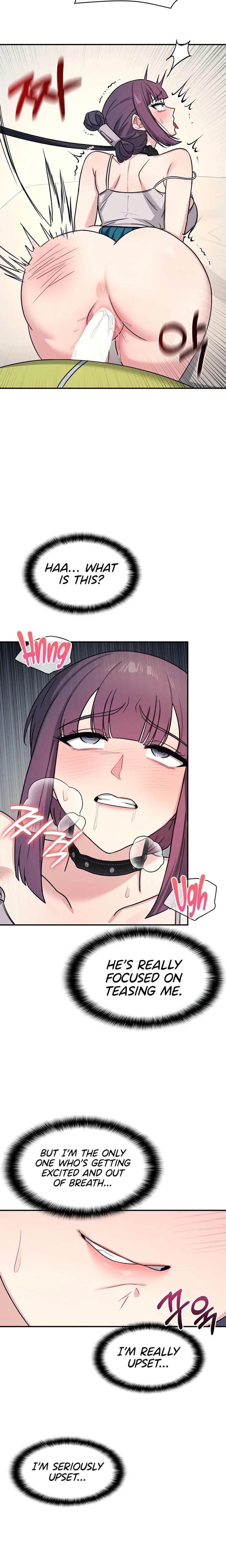 Teacher Yunji - Chapter 20 Page 9