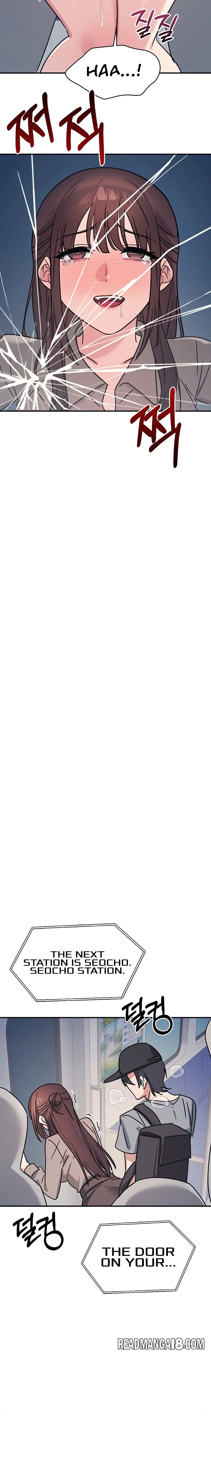 Teacher Yunji - Chapter 31 Page 17