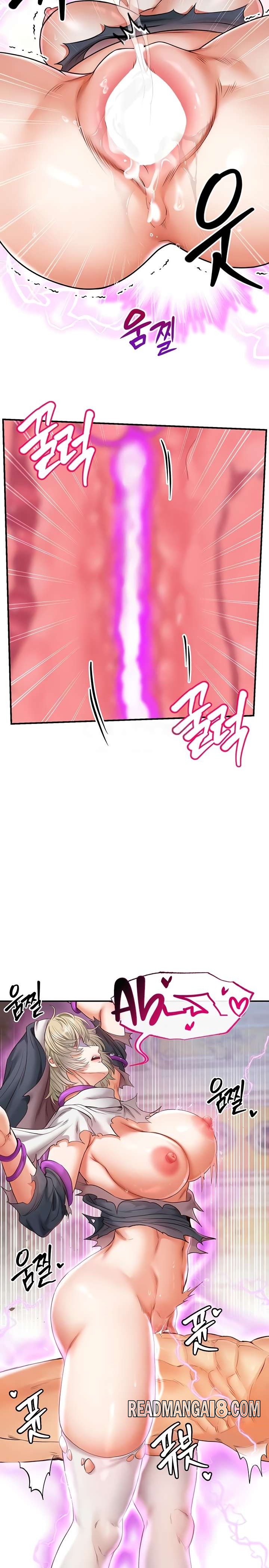 Revenge by Harem Raw - Chapter 17 Page 19