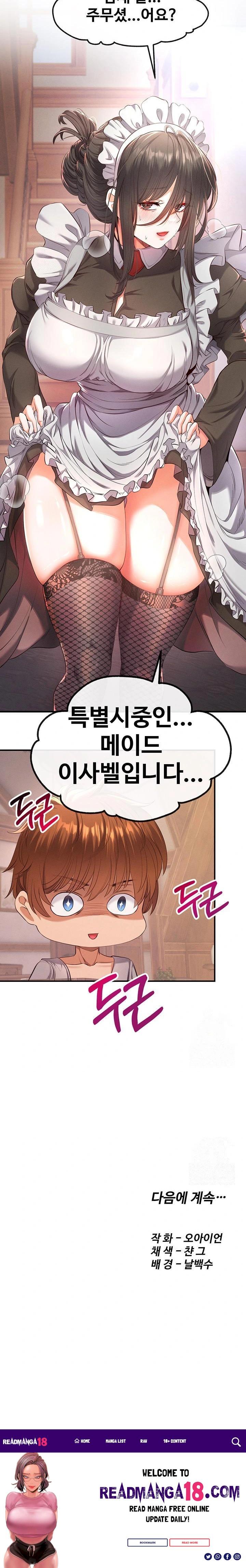 Revenge by Harem Raw - Chapter 36 Page 30