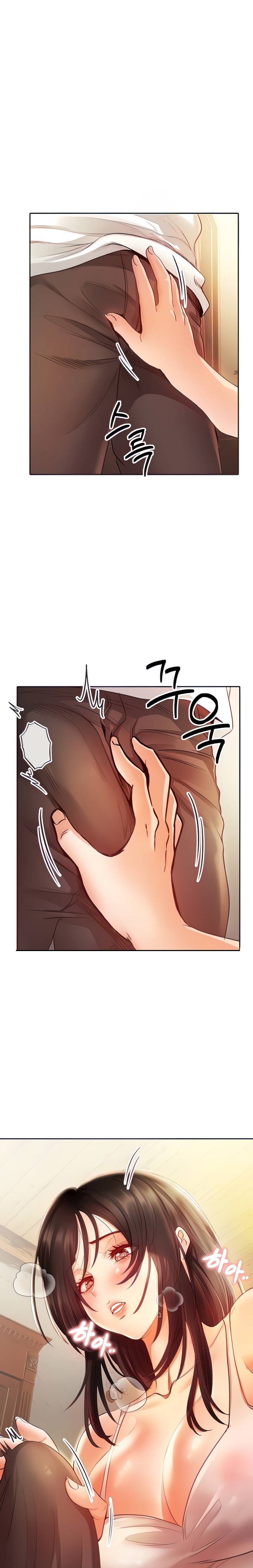 Revenge by Harem Raw - Chapter 7 Page 4