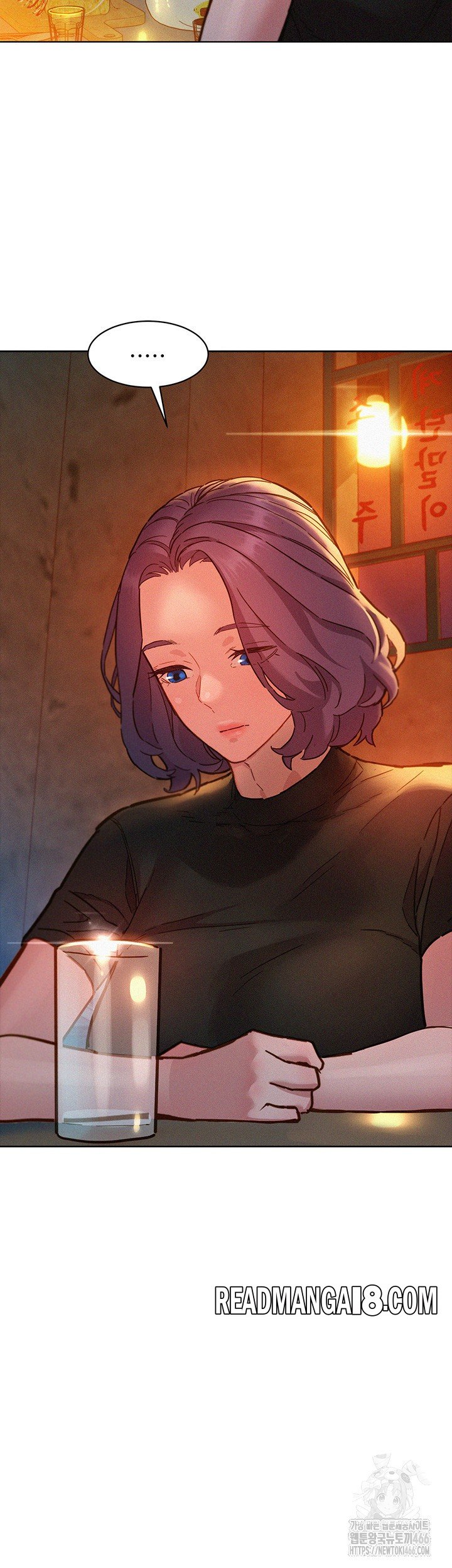 Friendship to Love Raw - Chapter 102 Page 35