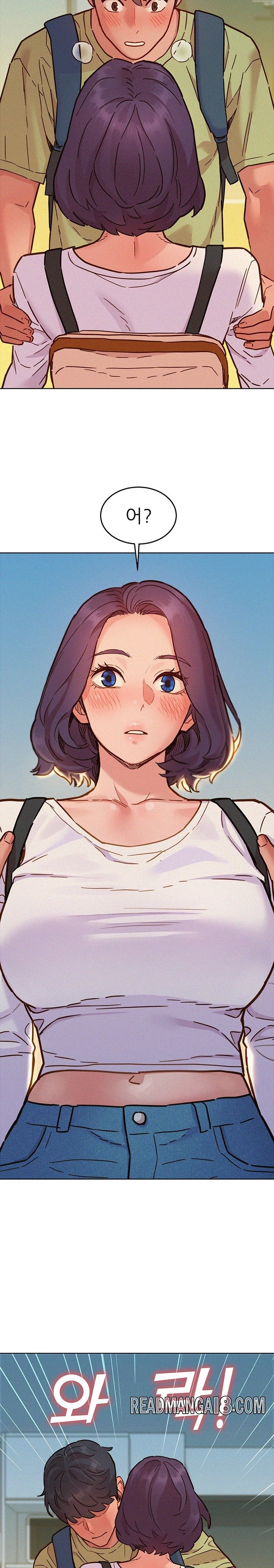 Friendship to Love Raw - Chapter 87 Page 20