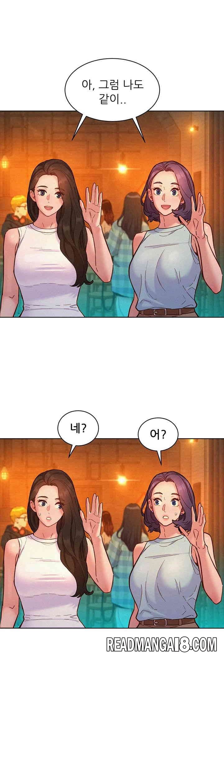 Friendship to Love Raw - Chapter 89 Page 28