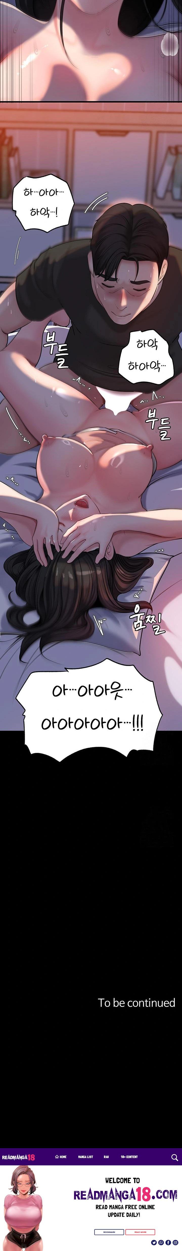 Not the Daughter, but the Mother Raw - Chapter 46 Page 23