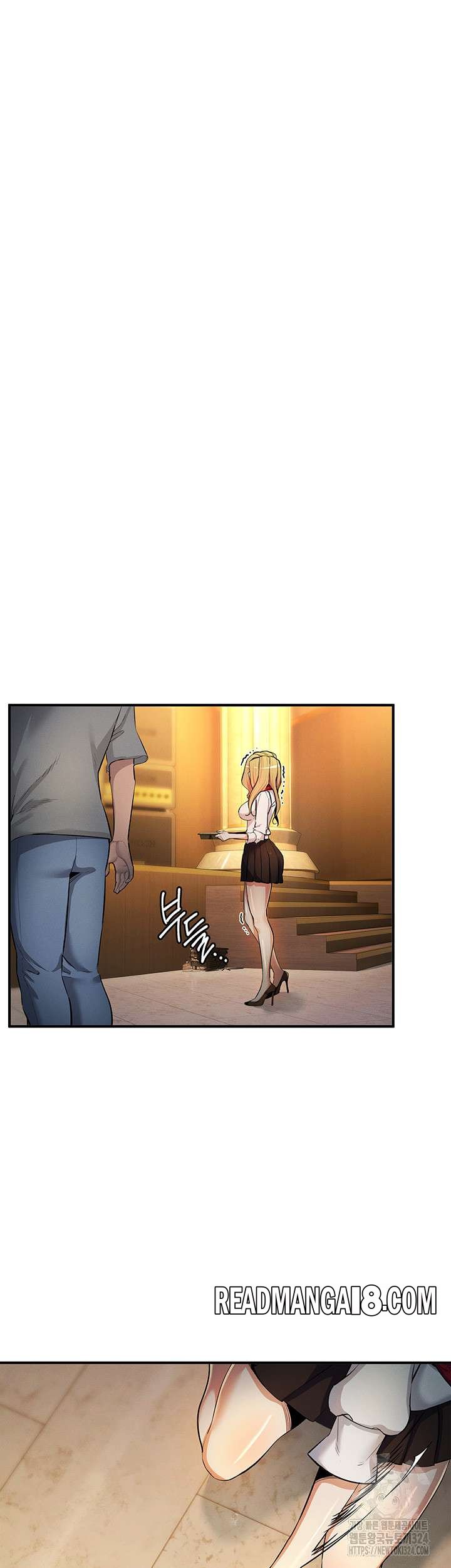 Greed Game Raw - Chapter 10 Page 3
