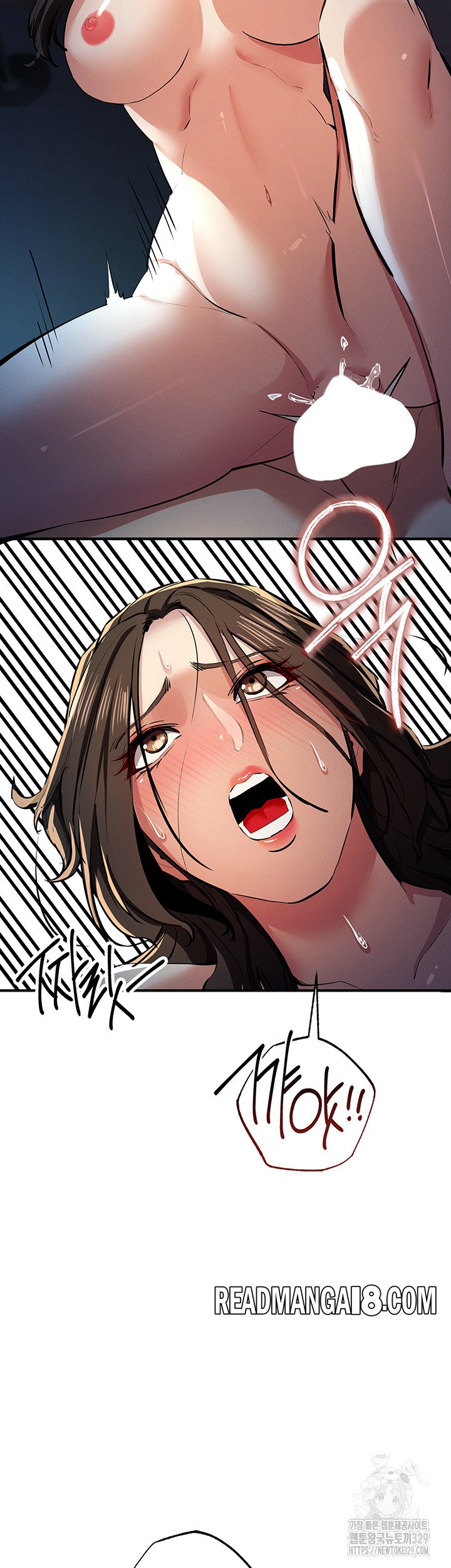 Greed Game Raw - Chapter 16 Page 28