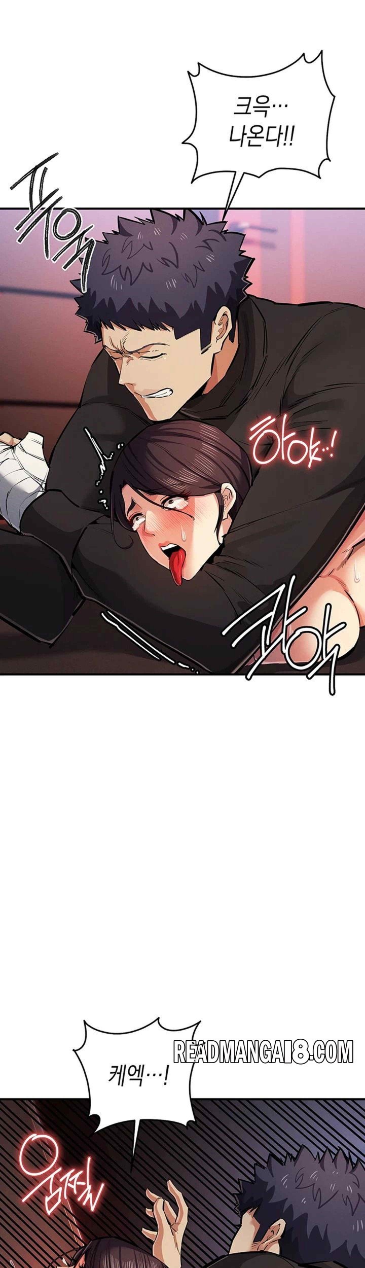 Greed Game Raw - Chapter 26 Page 32