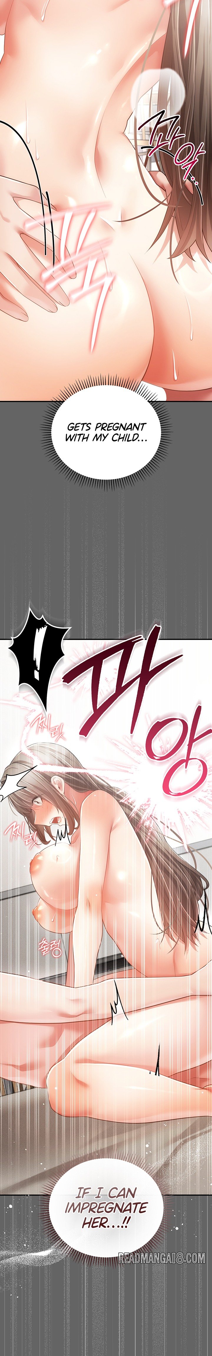 Pure Perverted Love - Chapter 25 Page 18