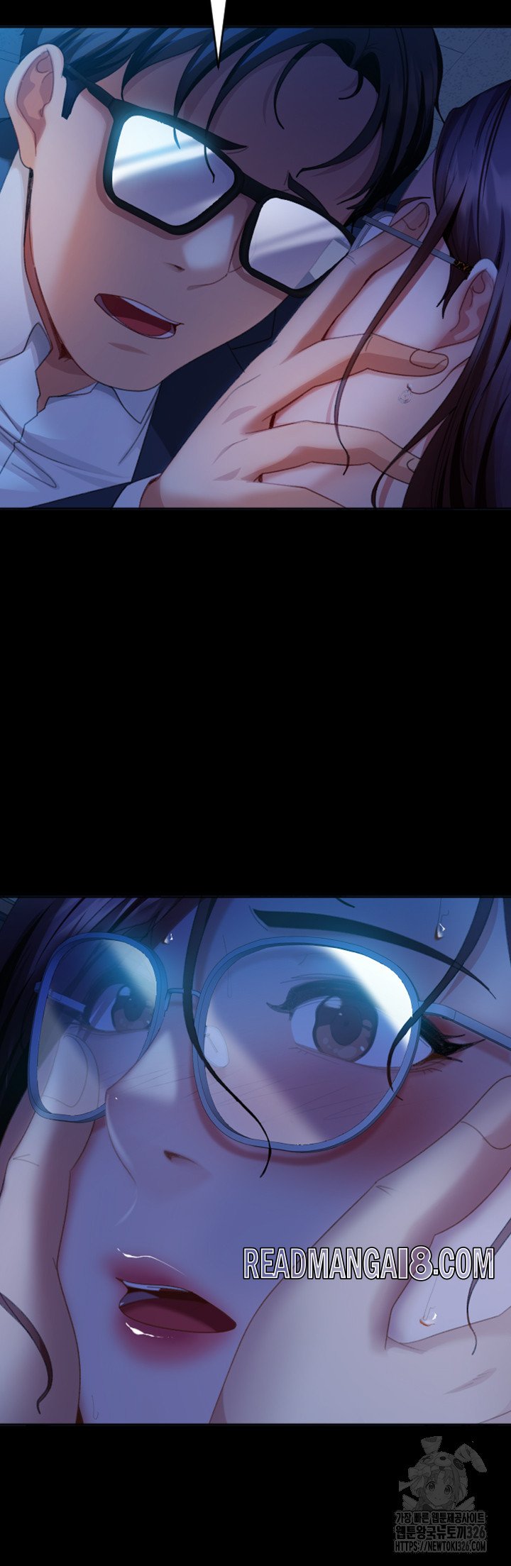Marriage Agency Review Raw - Chapter 45 Page 10