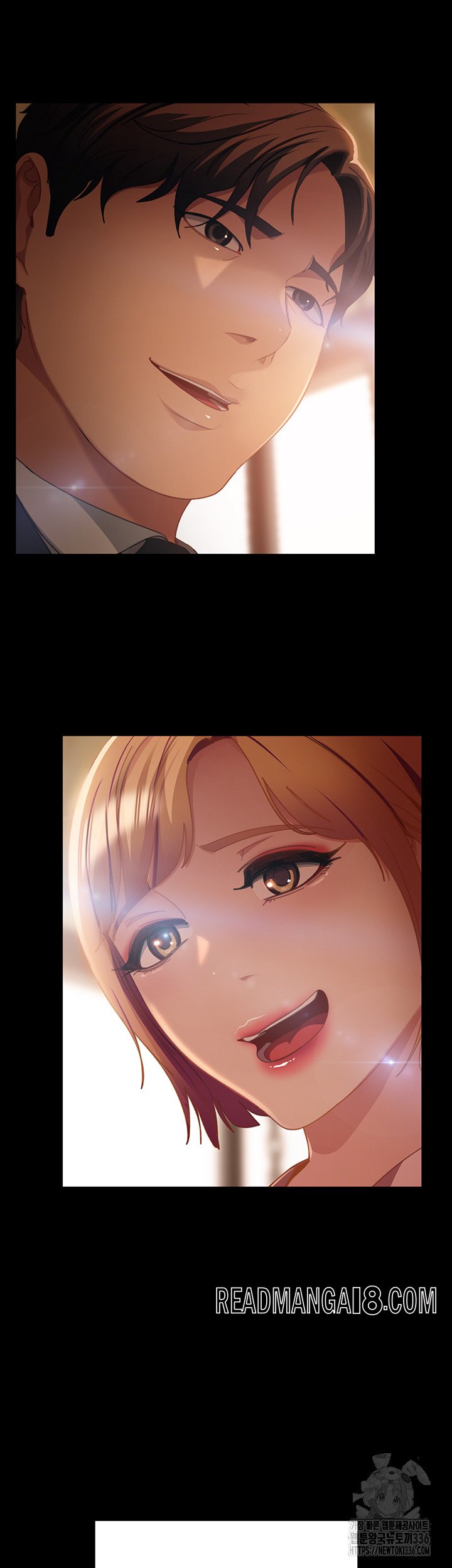 Marriage Agency Review Raw - Chapter 55 Page 17