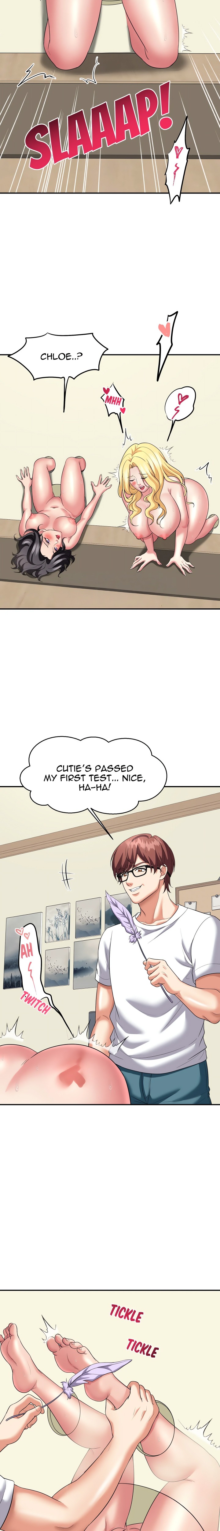 Control Your Hole (Uncensored) - Chapter 1 Page 11