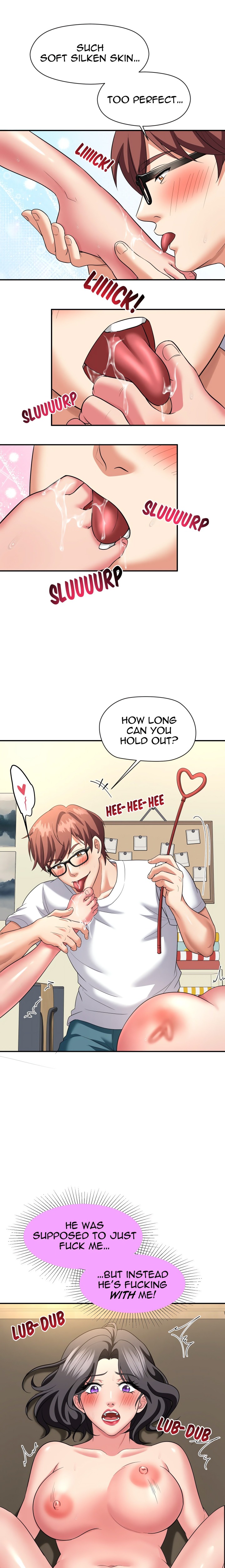 Control Your Hole (Uncensored) - Chapter 2 Page 1