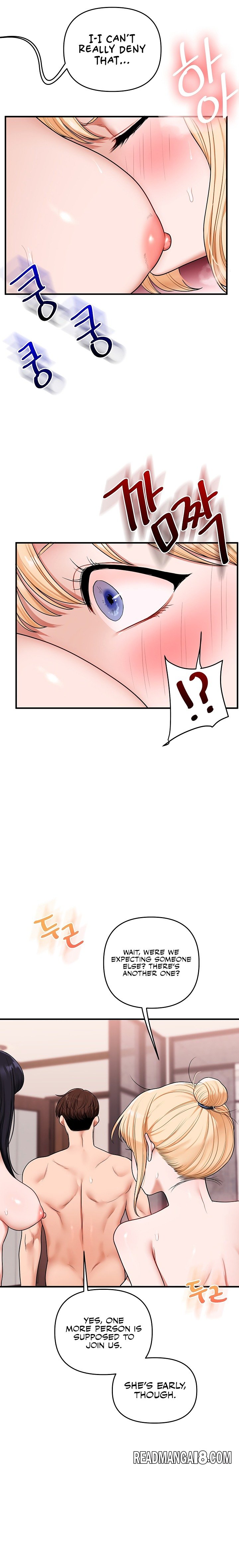 Relationship Reversal - Chapter 127 Page 13