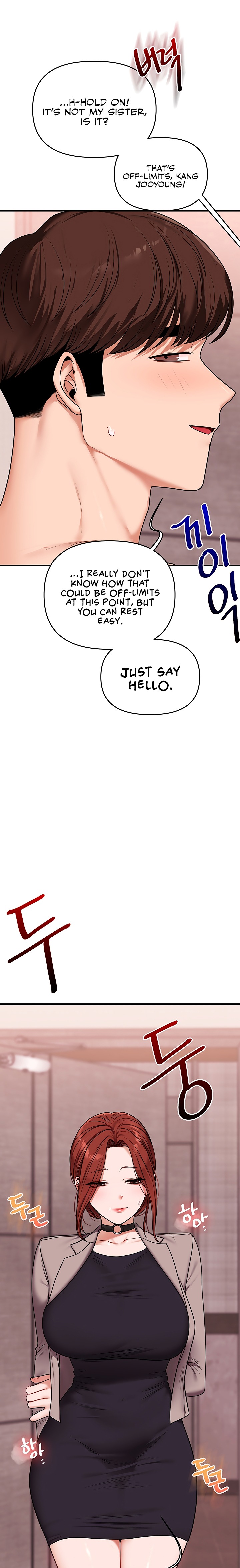 Relationship Reversal - Chapter 127 Page 14
