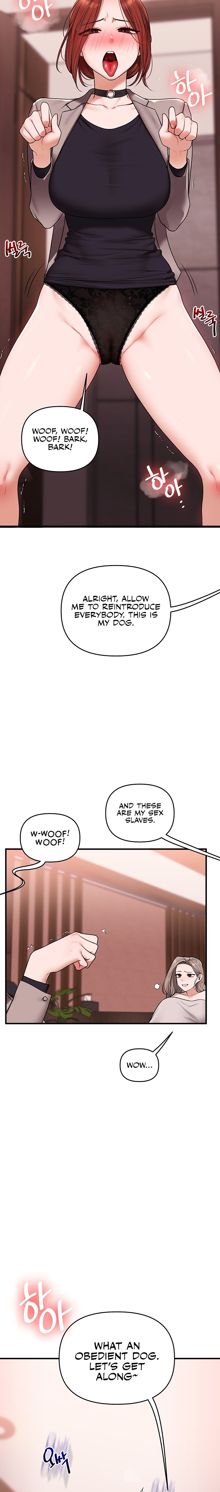 Relationship Reversal - Chapter 127 Page 17