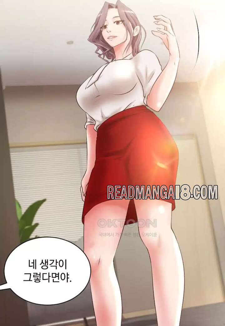 The Classmate Next Door Raw - Chapter 43 Page 26