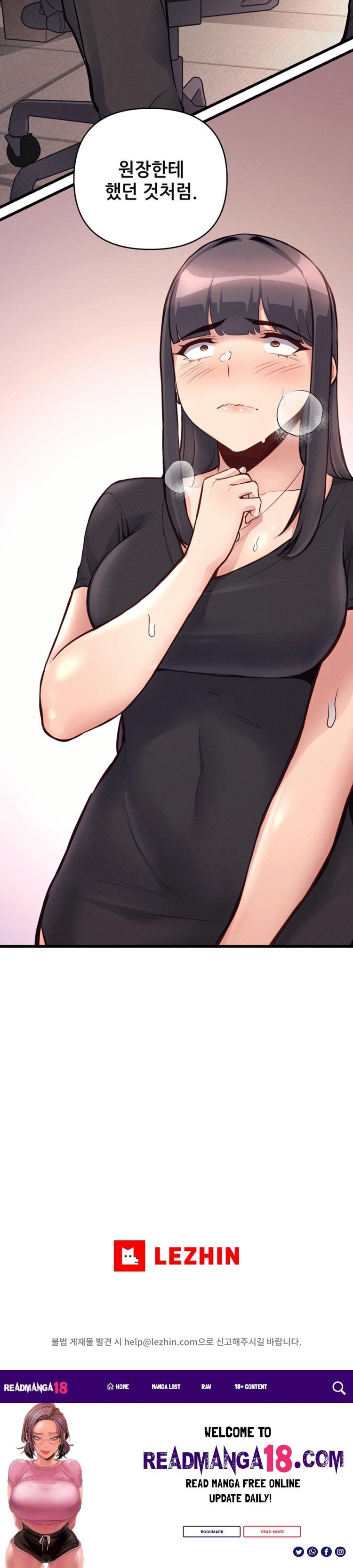 My Life is a Piece of Cake Raw - Chapter 29 Page 21