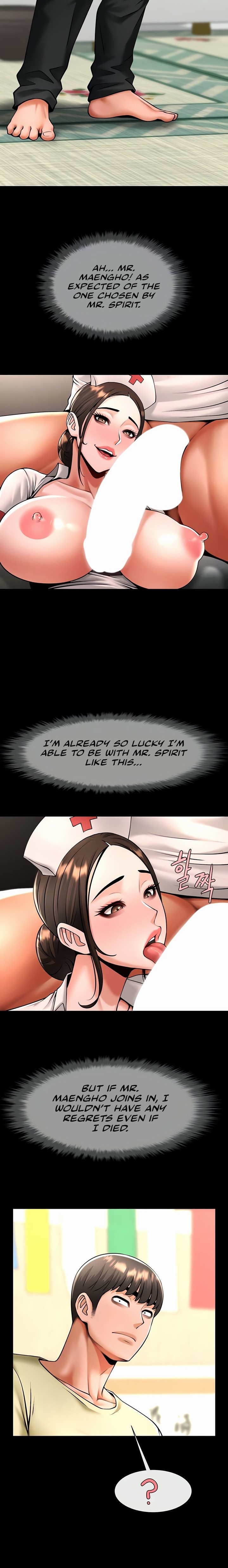 The Cheat Code Hitter Fucks Them All - Chapter 101 Page 3