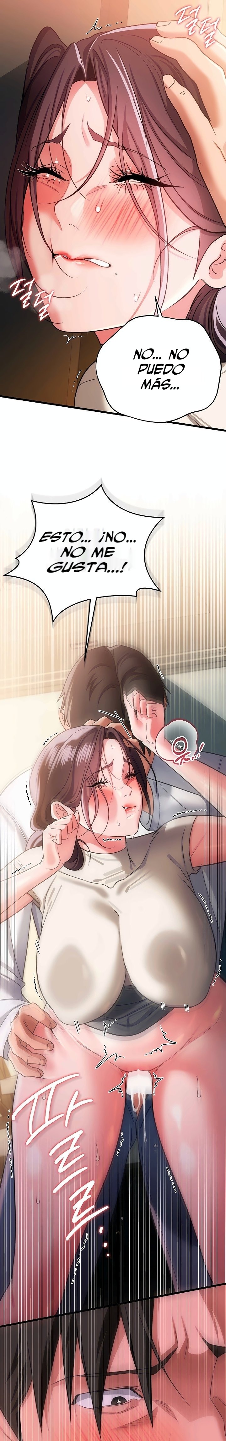 A Dangerous Deal and The Girl Next Door Raw - Chapter 54 Page 7