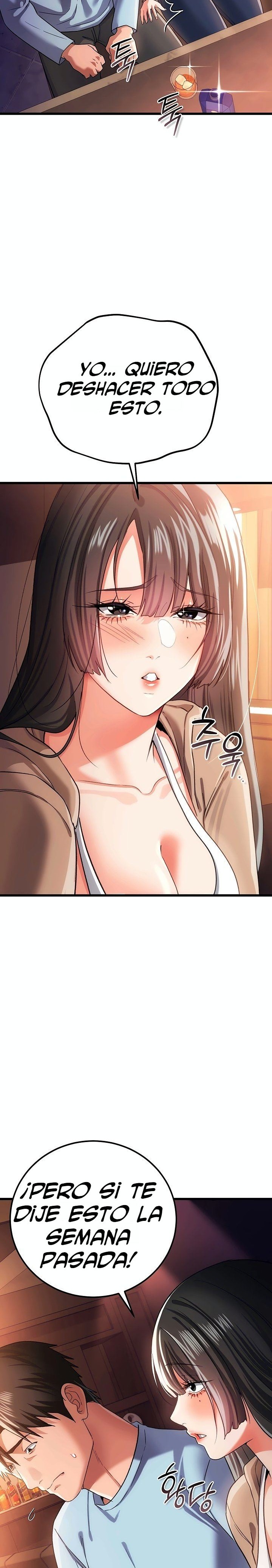 A Dangerous Deal and The Girl Next Door Raw - Chapter 55 Page 11