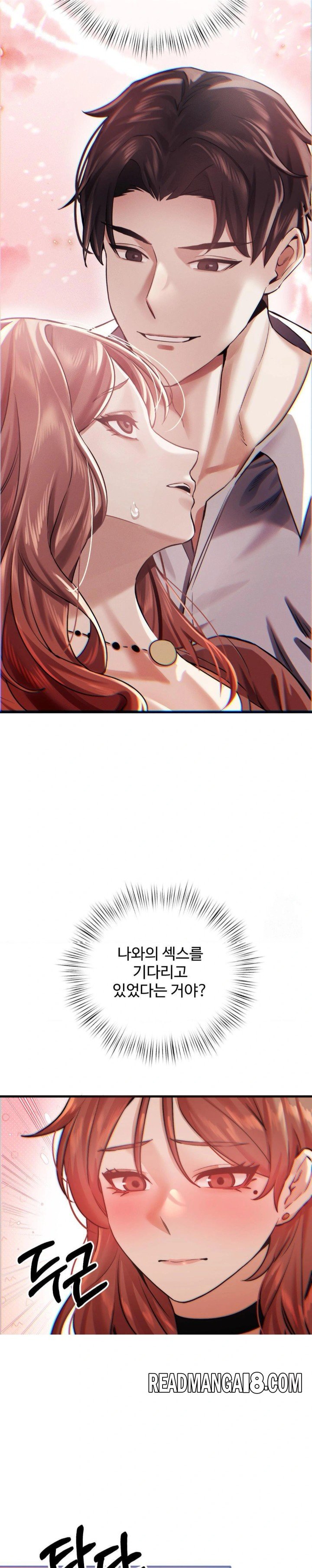 Pervert