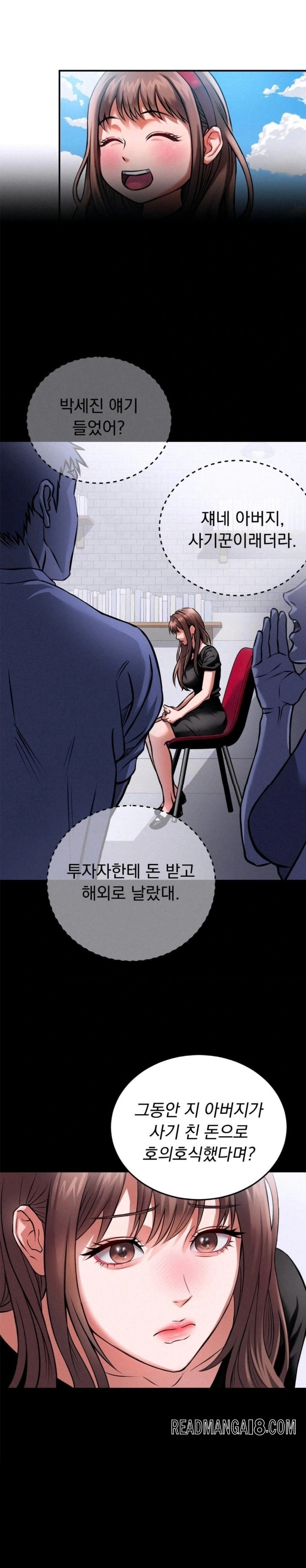 I Went To Film A Soap Opera Raw - Chapter 1 Page 7