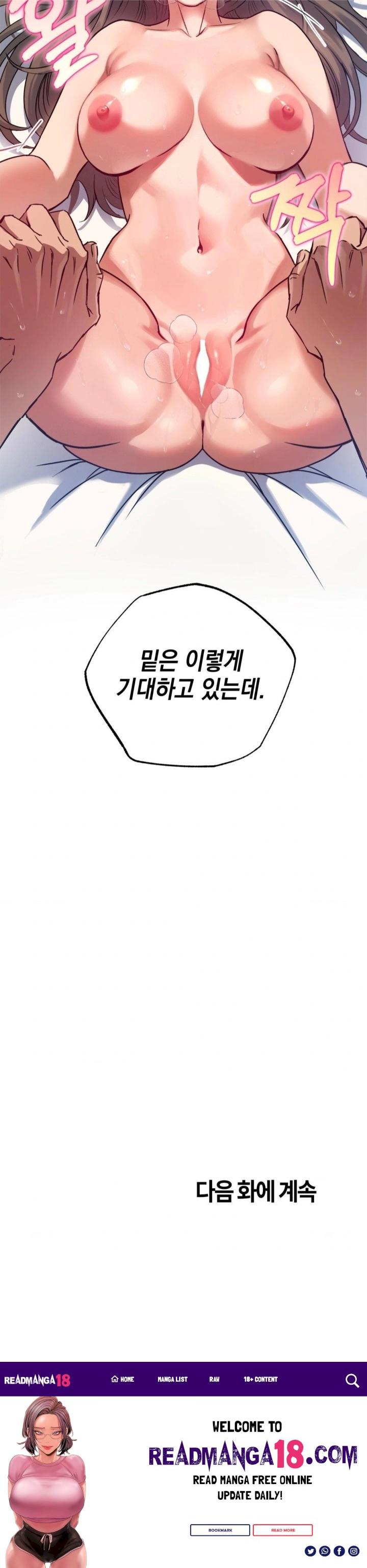 I Went To Film A Soap Opera Raw - Chapter 2 Page 30