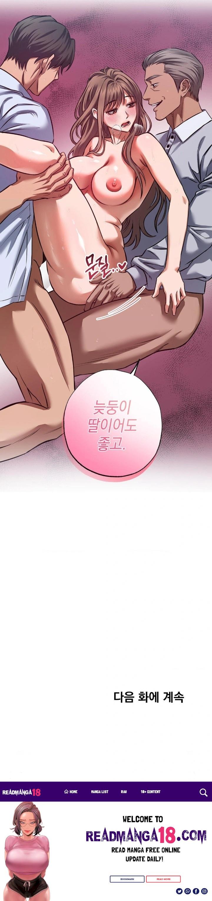 I Went To Film A Soap Opera Raw - Chapter 3 Page 30