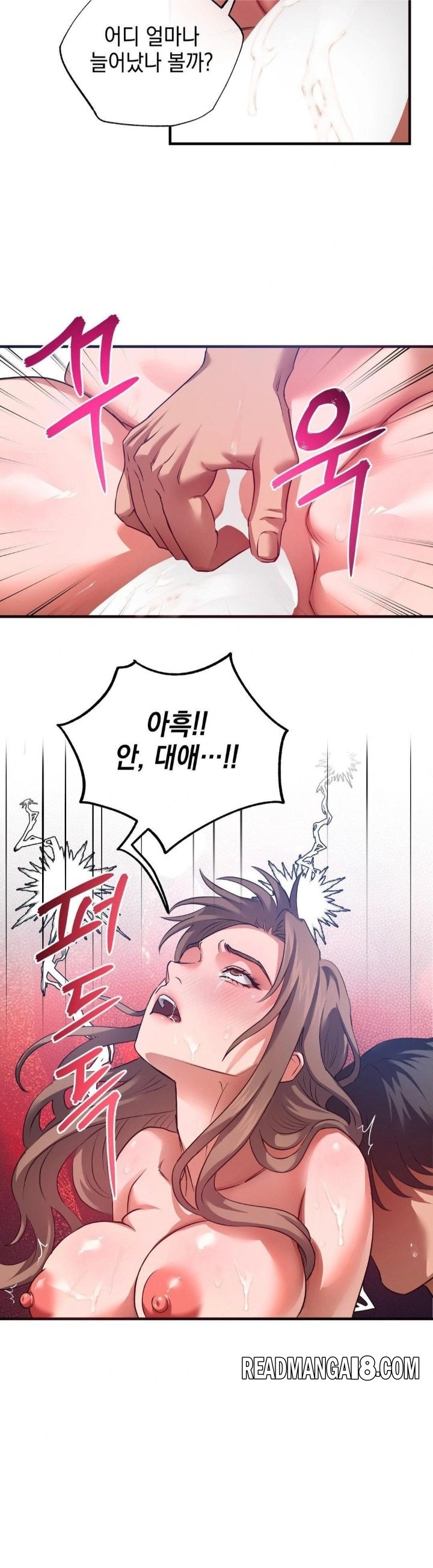 I Went To Film A Soap Opera Raw - Chapter 5 Page 13